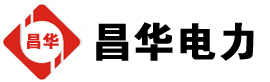 礼泉发电机出租,礼泉租赁发电机,礼泉发电车出租,礼泉发电机租赁公司-发电机出租租赁公司